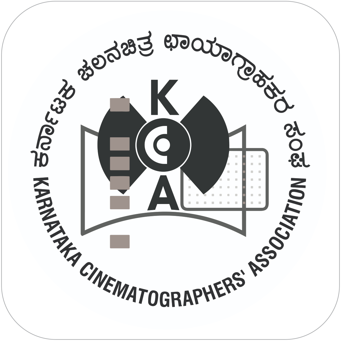 KARNATAKA CINEMATOGRAPHY-ICON copy
